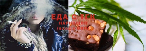 круглые Михайловка