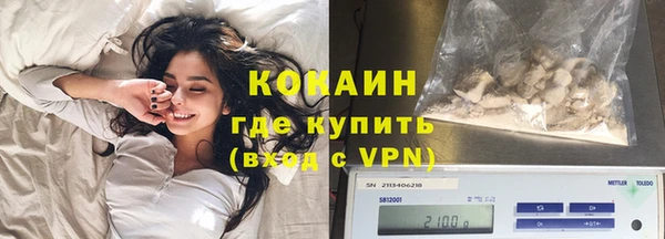 амф Михайлов