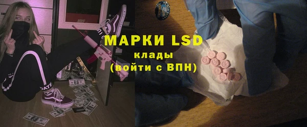 круглые Михайловка