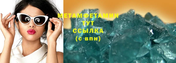 амф Михайлов