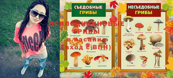 амф Михайлов
