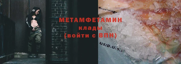 амф Михайлов