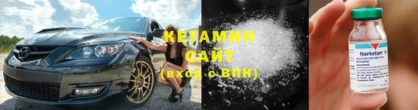 амф Михайлов