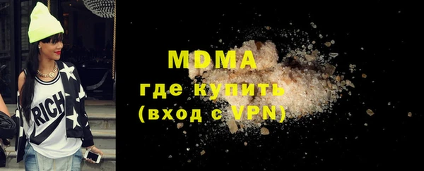 круглые Михайловка