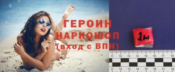 дистиллят марихуана Михайловск
