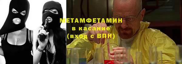 круглые Михайловка