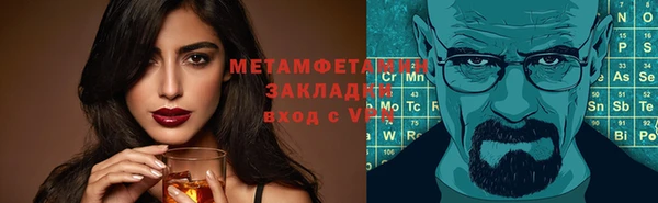 амф Михайлов