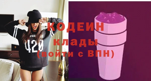 дистиллят марихуана Михайловск