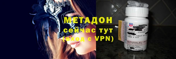амф Михайлов