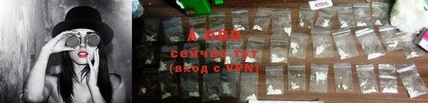 круглые Михайловка