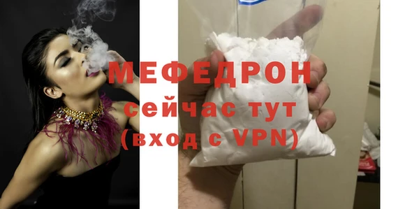 амф Михайлов