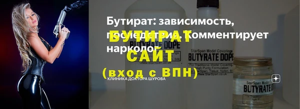 круглые Михайловка