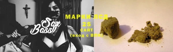 круглые Михайловка
