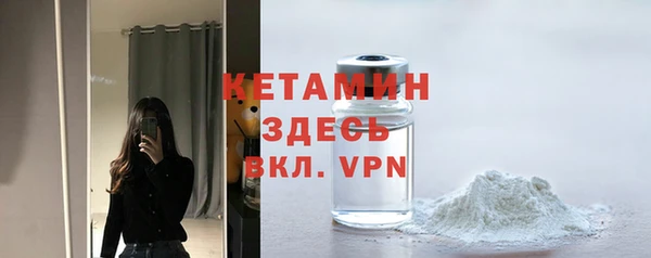 амф Михайлов