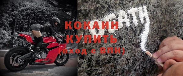 круглые Михайловка
