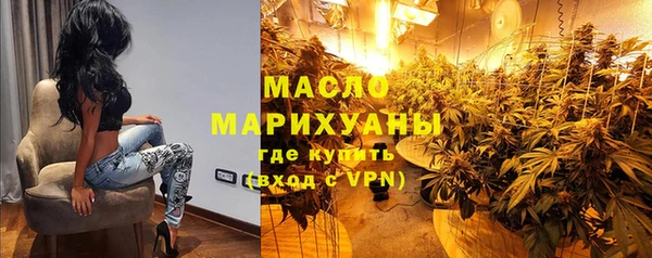 амф Михайлов