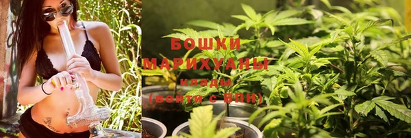 круглые Михайловка