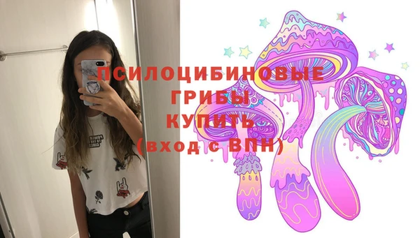 амф Михайлов
