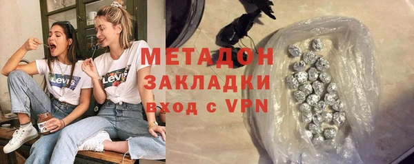 круглые Михайловка