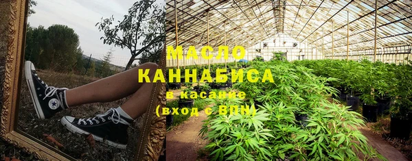 круглые Михайловка