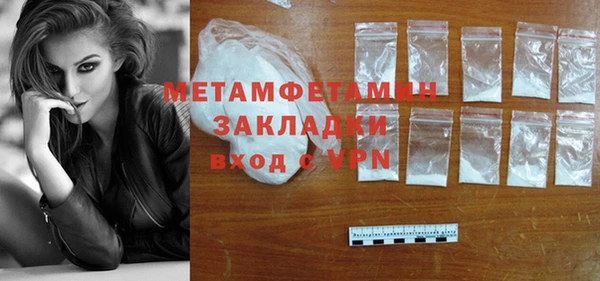 амф Михайлов