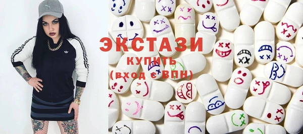 дистиллят марихуана Михайловск