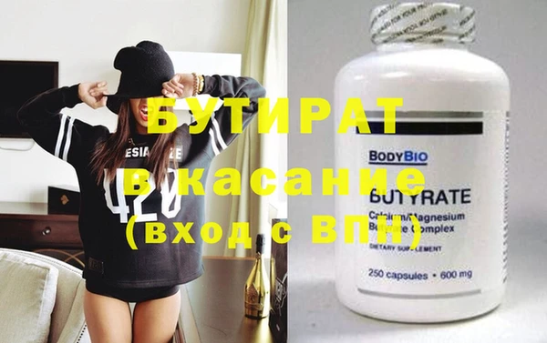 круглые Михайловка