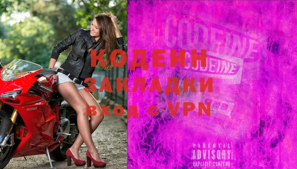 дистиллят марихуана Михайловск