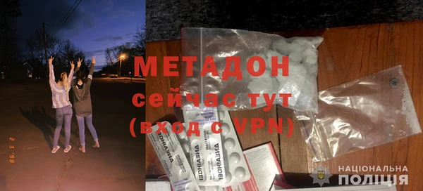 круглые Михайловка