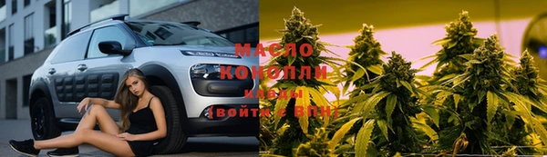 амф Михайлов